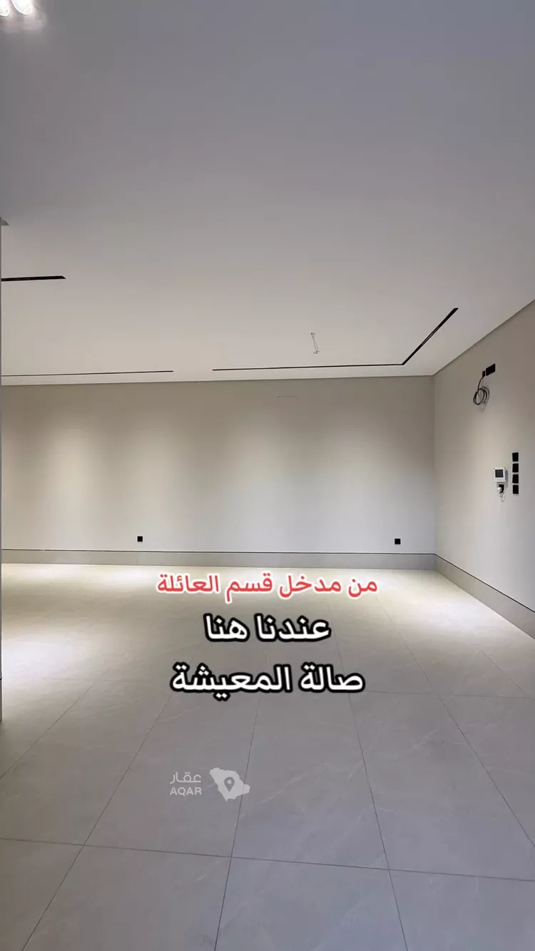 Apartment for Sale in Abha Guraiger 11