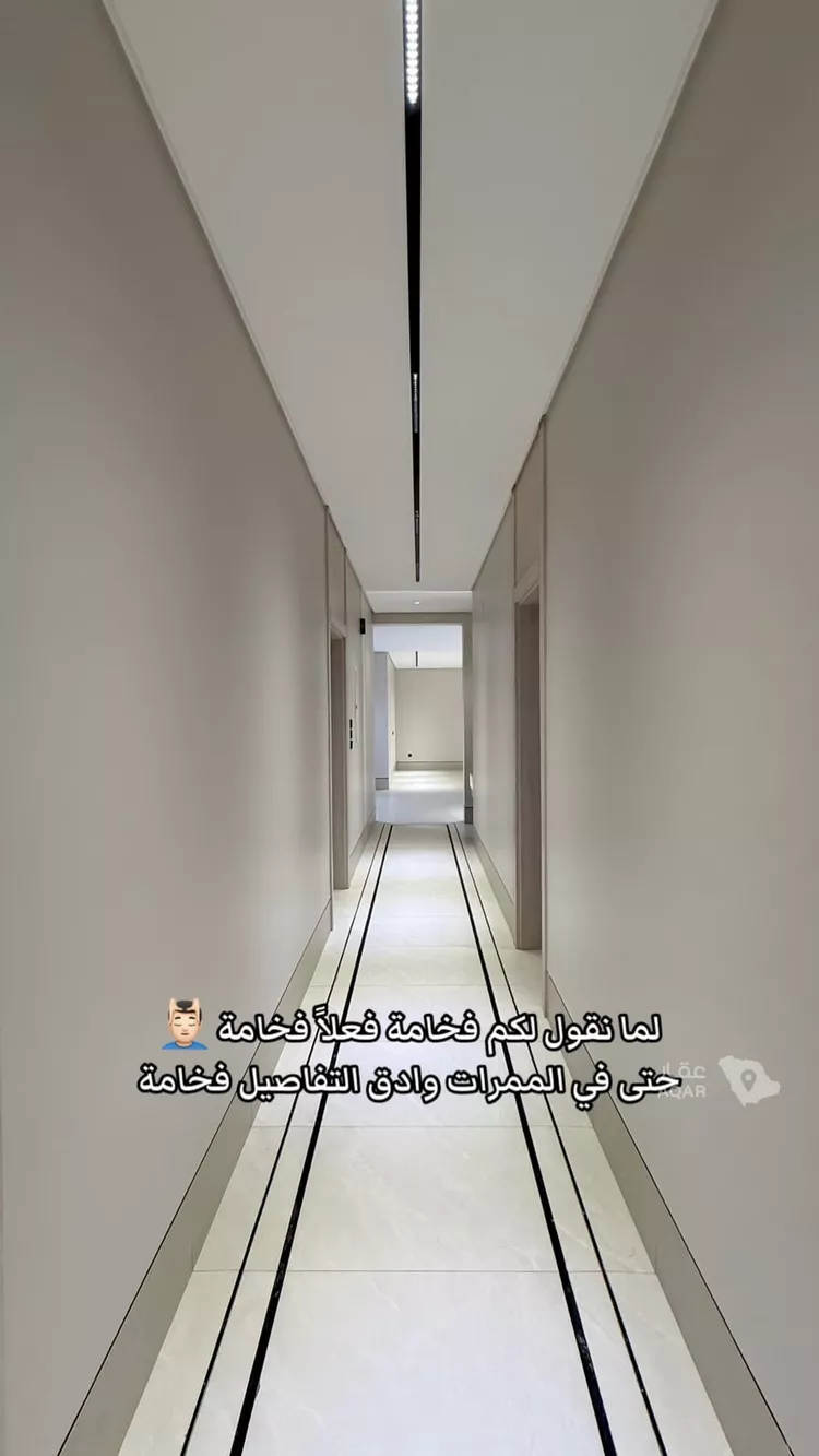 Apartment for Sale in Abha Guraiger 14