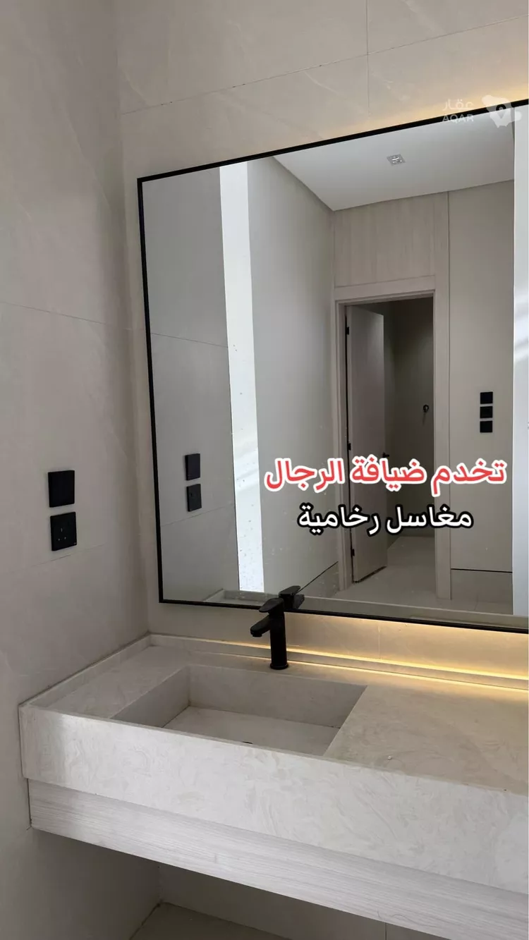 Apartment for Sale in Abha Guraiger 6