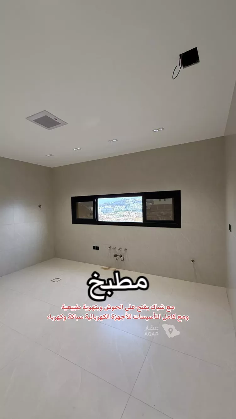 Apartment for Sale in Abha Guraiger 15