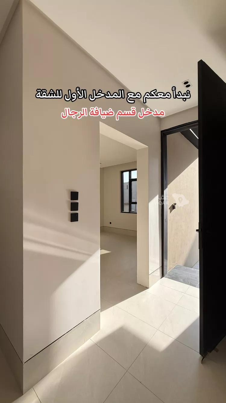 Apartment for Sale in Abha Guraiger صورة 4