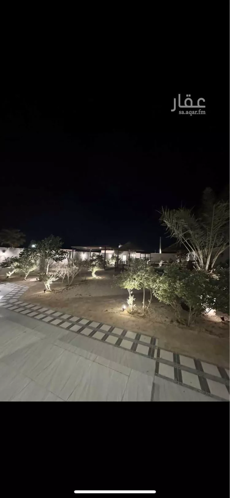 Chalet for Booking in Ad Diriyah Ad Diriyah Al Jadidah صورة 2