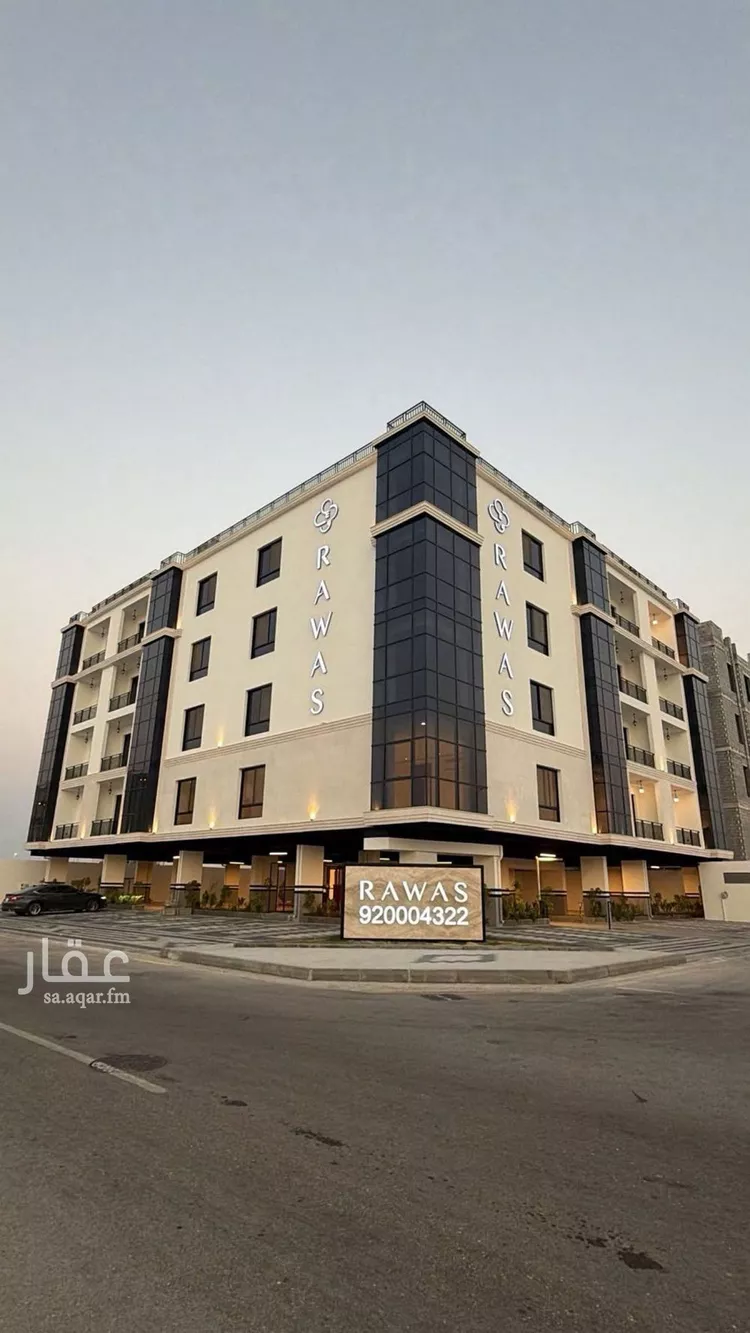 Apartment for Sale in Dammam As Saif