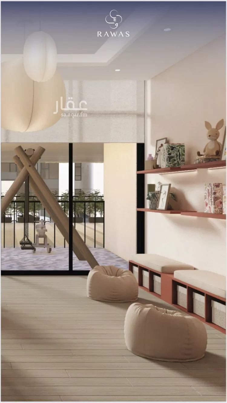 Apartment for Sale in Dhahran Al Qusur صورة 4