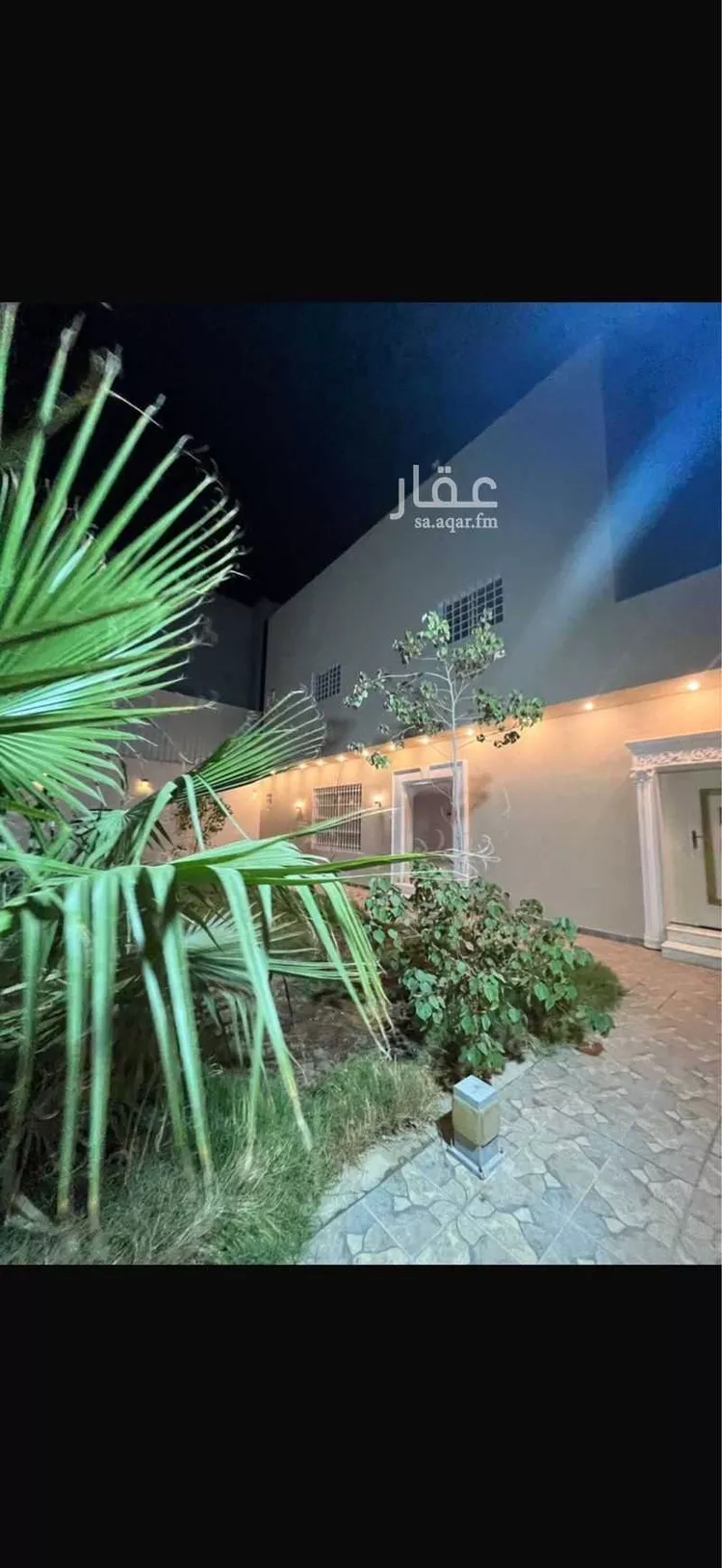 فيلا للبيع في شارع رقم 246, حي النرجس, مدينة الرياض, منطقة الرياض