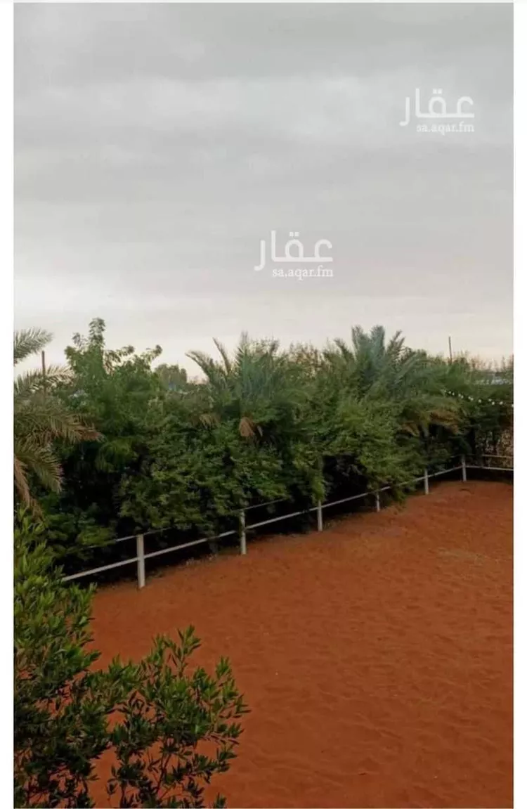 Farm for Sale in Ad Dilam As Salmaniyah