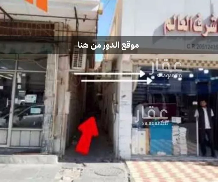 عمارة للبيع في شارع ينبع, حي الثقبة, مدينة الخبر, المنطقة الشرقية