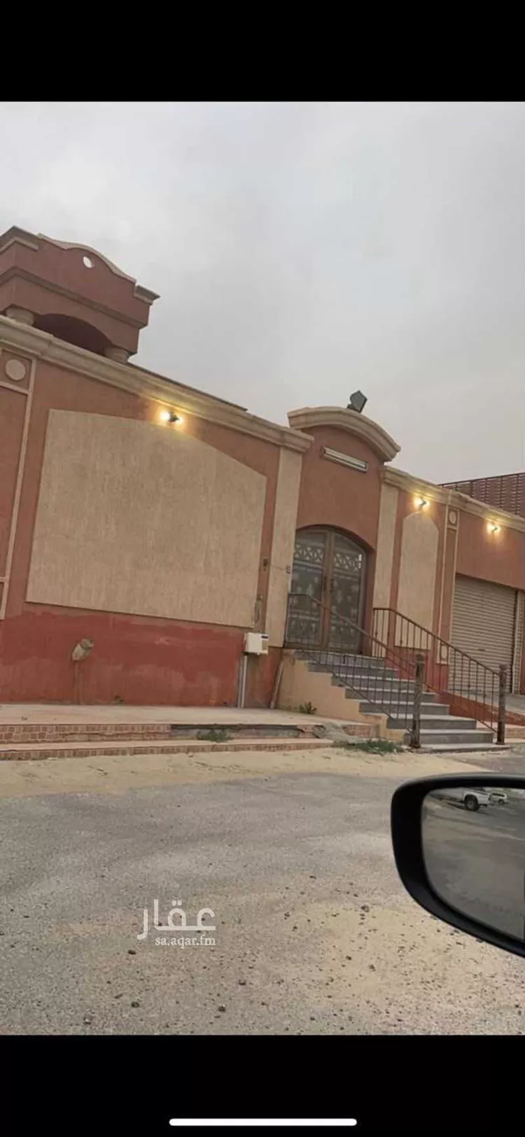 Villa for Sale in Al Khobar Ash Sheraa