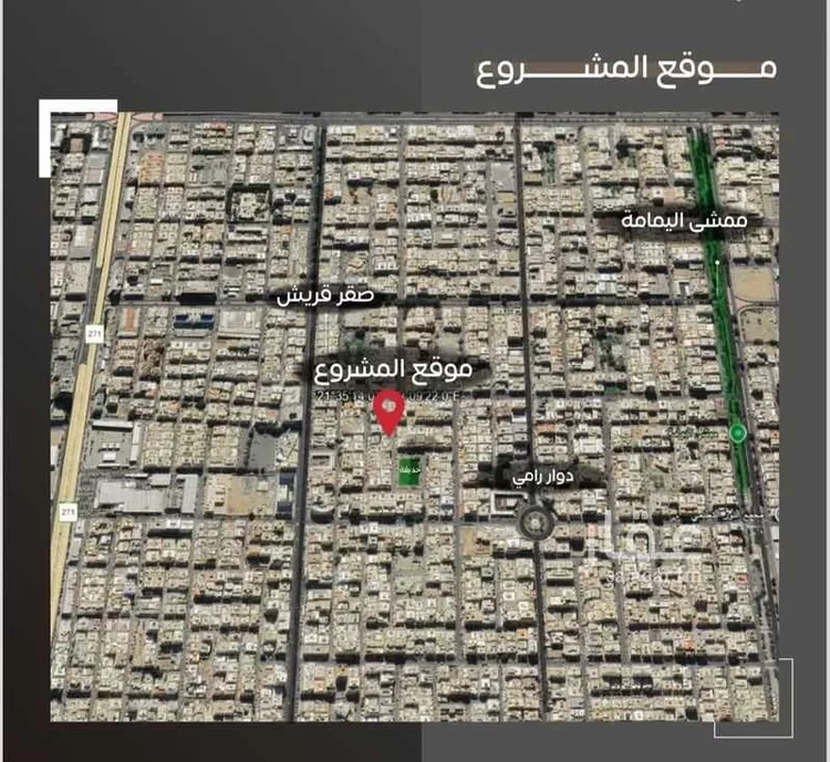 شقة للبيع في شارع سراقه بن عمرو, حي السلامة, مدينة جدة, منطقة مكة المكرمة صورة 4