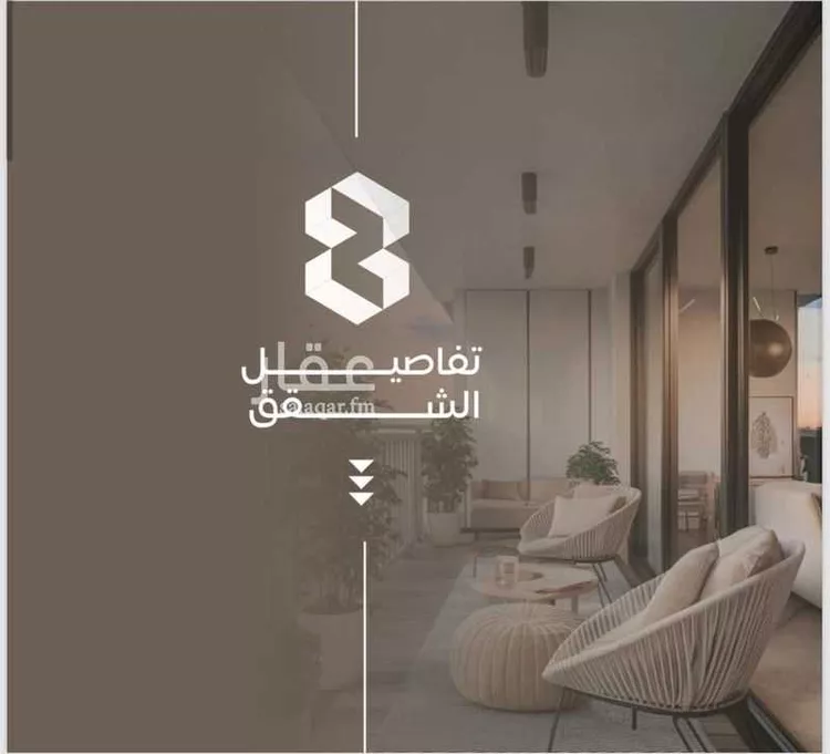 شقة للبيع في شارع سراقه بن عمرو, حي السلامة, مدينة جدة, منطقة مكة المكرمة صورة 5