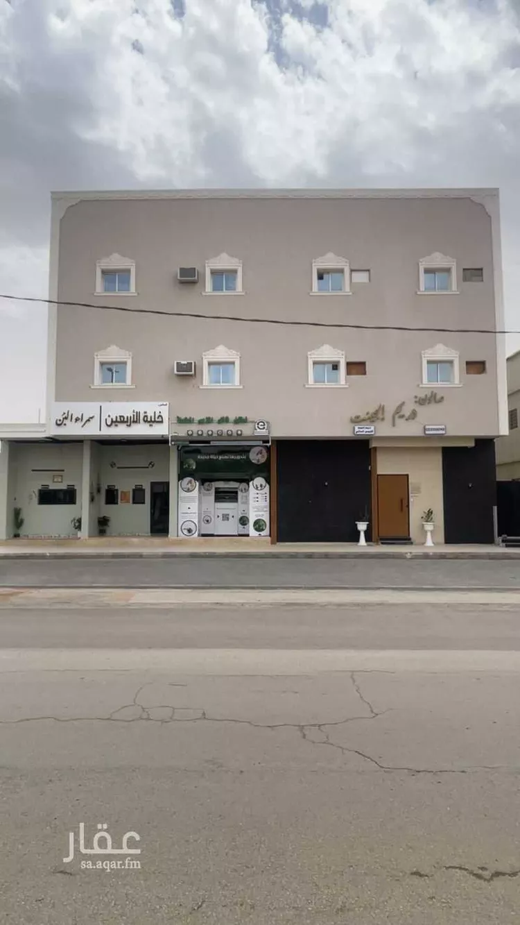 Apartment for Rent in Al Majmaah Al Andalus صورة 5