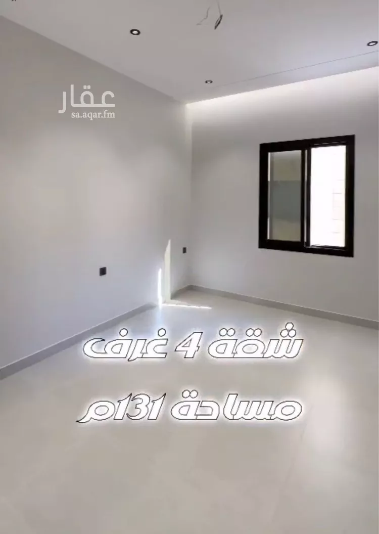 شقة للبيع في شارع حامد با ناجه, حي النزهة, مدينة جدة, منطقة مكة المكرمة صورة 3