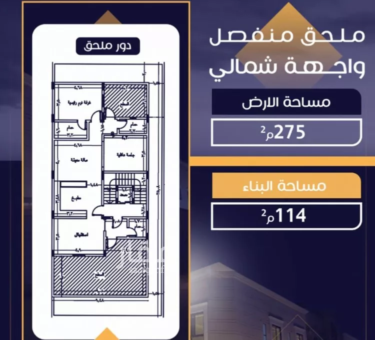 شقة للبيع في شارع جبل البشري, حي الرحمانية, مدينة جدة, منطقة مكة المكرمة 8