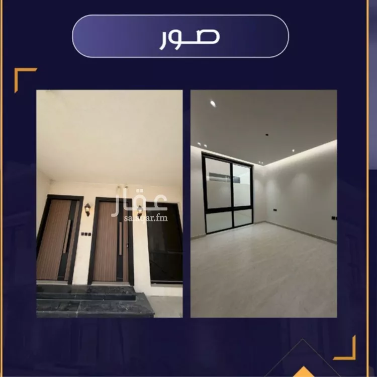 شقة للبيع في شارع جبل البشري, حي الرحمانية, مدينة جدة, منطقة مكة المكرمة 6