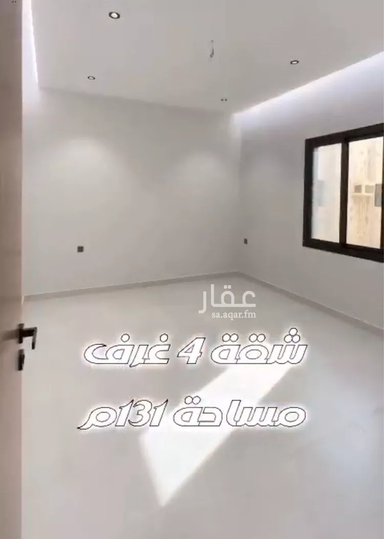 Apartment for Sale in Jeddah An Nuzhah