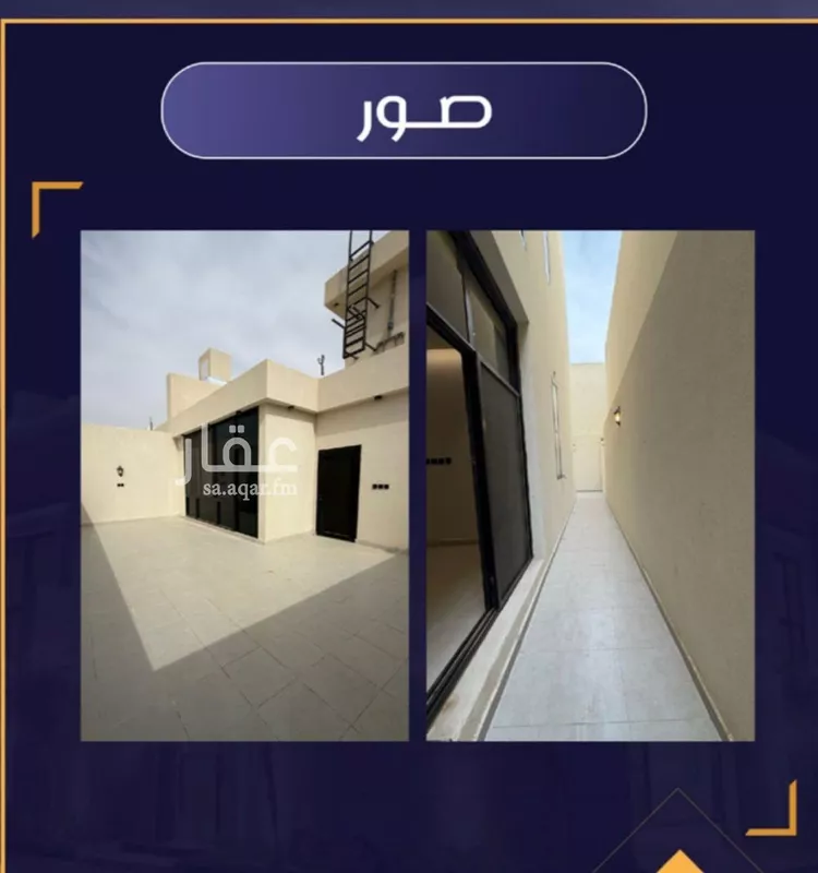 شقة للبيع في شارع جبل البشري, حي الرحمانية, مدينة جدة, منطقة مكة المكرمة صورة 5
