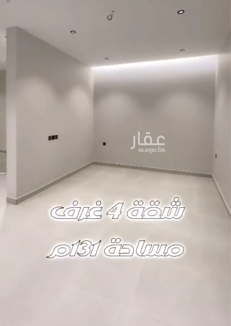 شقة للبيع في شارع حامد با ناجه, حي النزهة, مدينة جدة, منطقة مكة المكرمة صورة 2