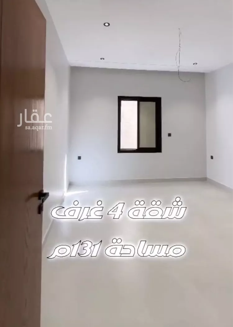 شقة للبيع في شارع حامد با ناجه, حي النزهة, مدينة جدة, منطقة مكة المكرمة صورة 4