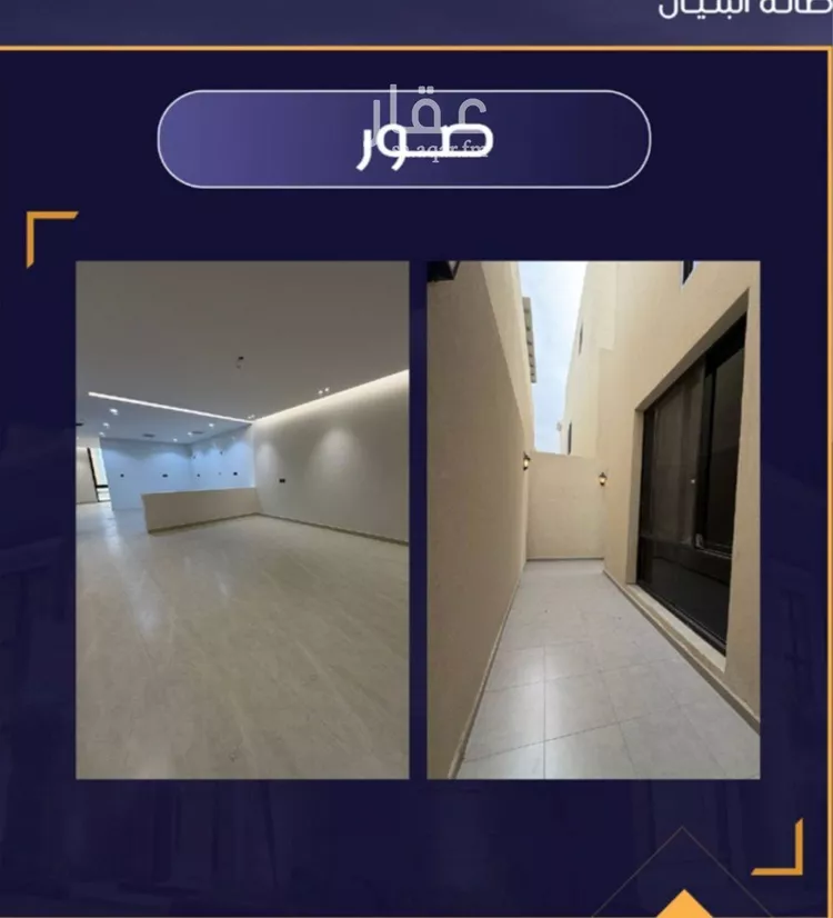 شقة للبيع في شارع جبل البشري, حي الرحمانية, مدينة جدة, منطقة مكة المكرمة صورة 2