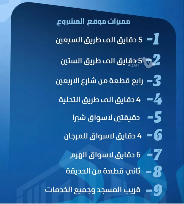 شقة للبيع في شارع ابو معالي الحضري, حي الصفاء, مدينة جدة, منطقة مكة المكرمة