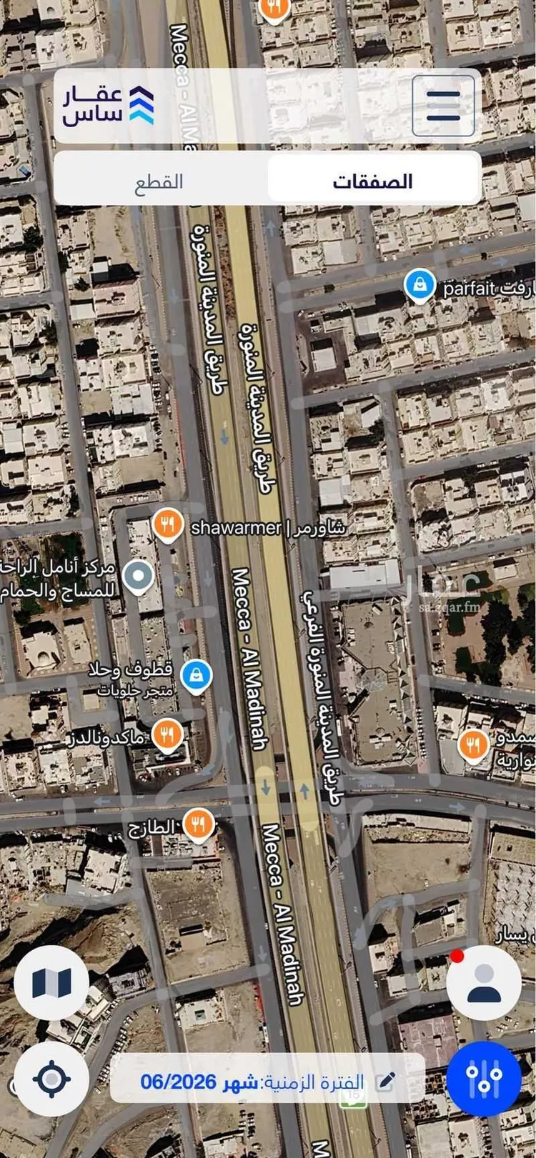 أرض للبيع في شارع طريق مكة المدينة المنورة, حي النوارية, مدينة مكة المكرمة, منطقة مكة المكرمة صورة 3