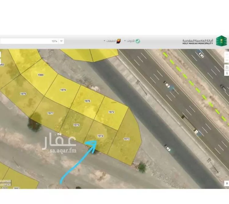 Land for Sale in Mecca Wadi Jalil