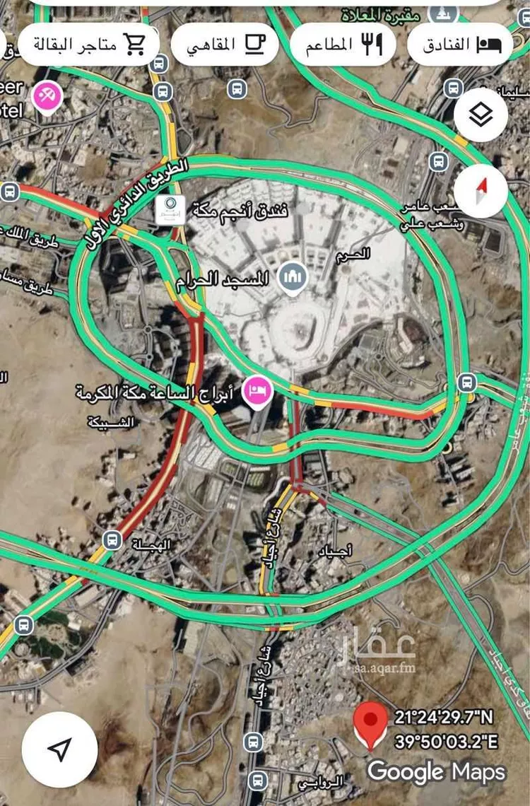 أرض للبيع في شارع اروي بنت كعب, حي الروابي, مدينة مكة المكرمة, منطقة مكة المكرمة