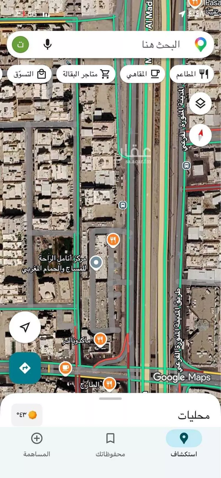 أرض للبيع في شارع طريق مكة المدينة المنورة, حي النوارية, مدينة مكة المكرمة, منطقة مكة المكرمة صورة 2