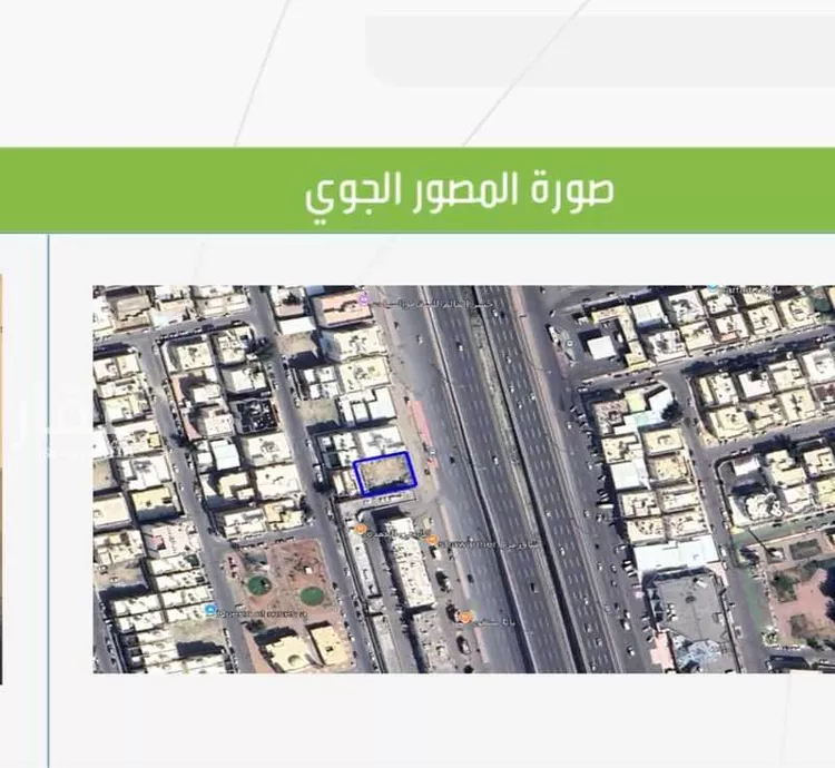 أرض للبيع في شارع طريق مكة المدينة المنورة, حي النوارية, مدينة مكة المكرمة, منطقة مكة المكرمة