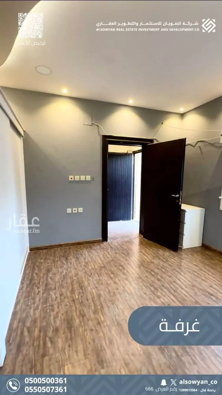Rest House for Sale in Unayzah Al Hajeb صورة 2