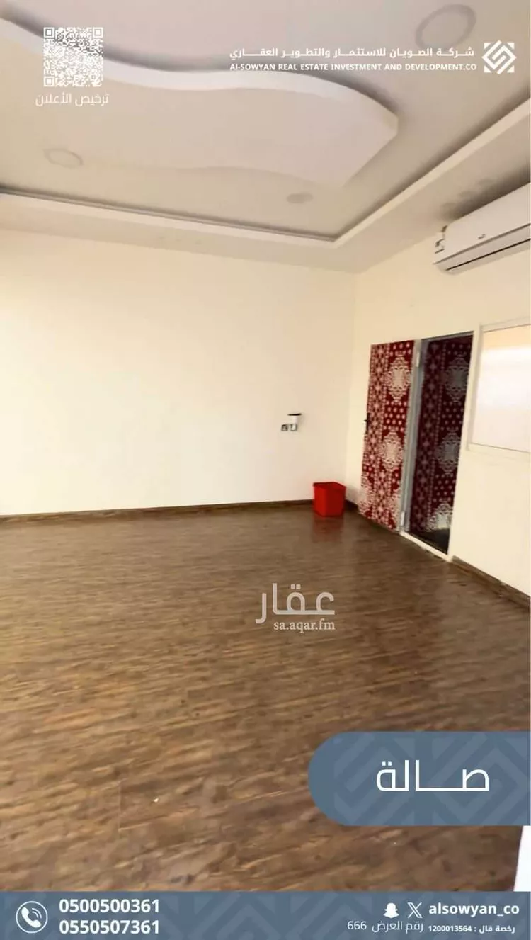 Rest House for Sale in Unayzah Al Hajeb صورة 4
