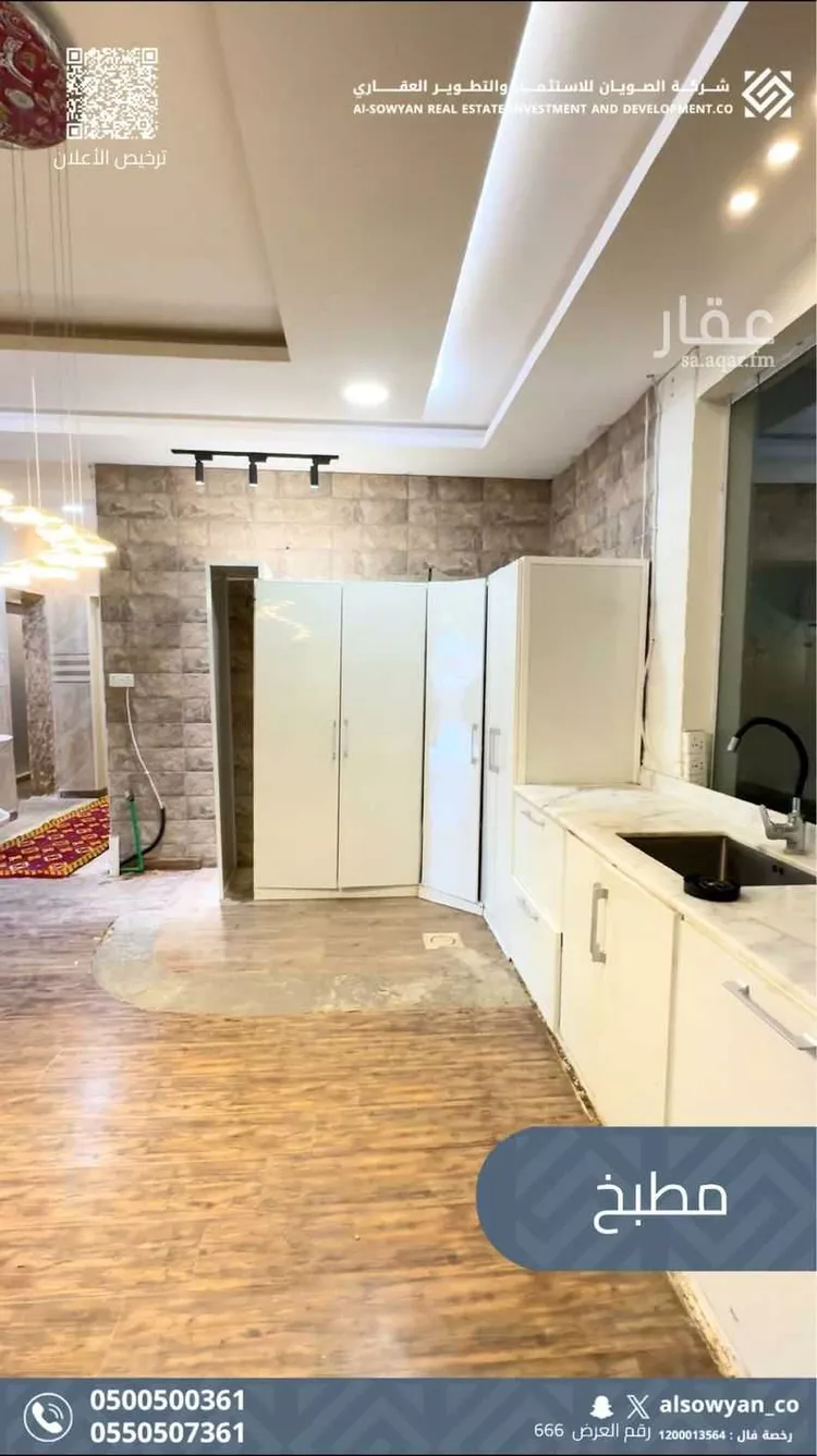 استراحة للبيع في شارع أبي بكر العطار, حي الحاجب, مدينة عنيزة, منطقة القصيم 9