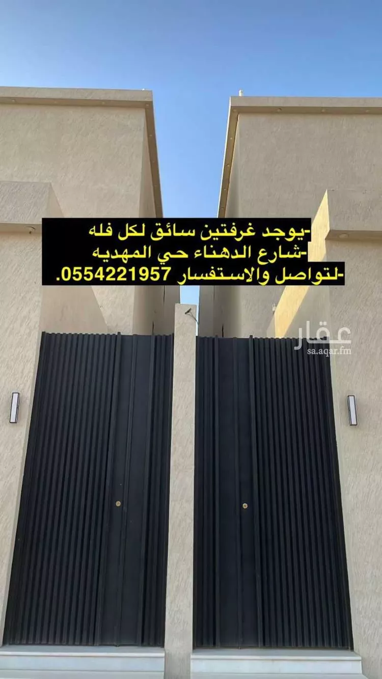 غرفة للإيجار في شارع ابن صدقة الغرافي ، حي المهدية ، الرياض ، منطقة الرياض