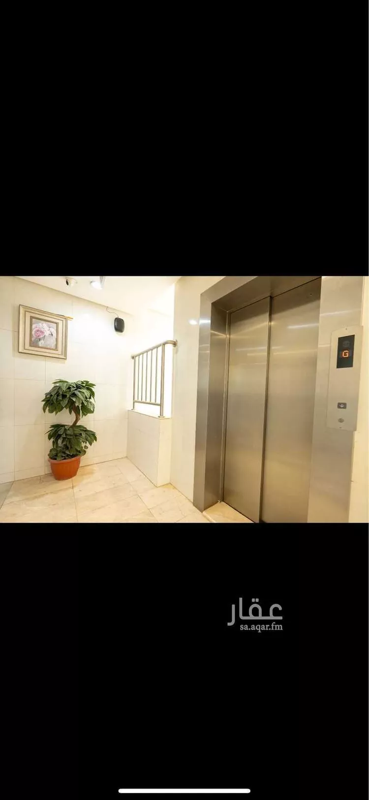 Apartment for Rent in Riyadh Al Malaz صورة 5