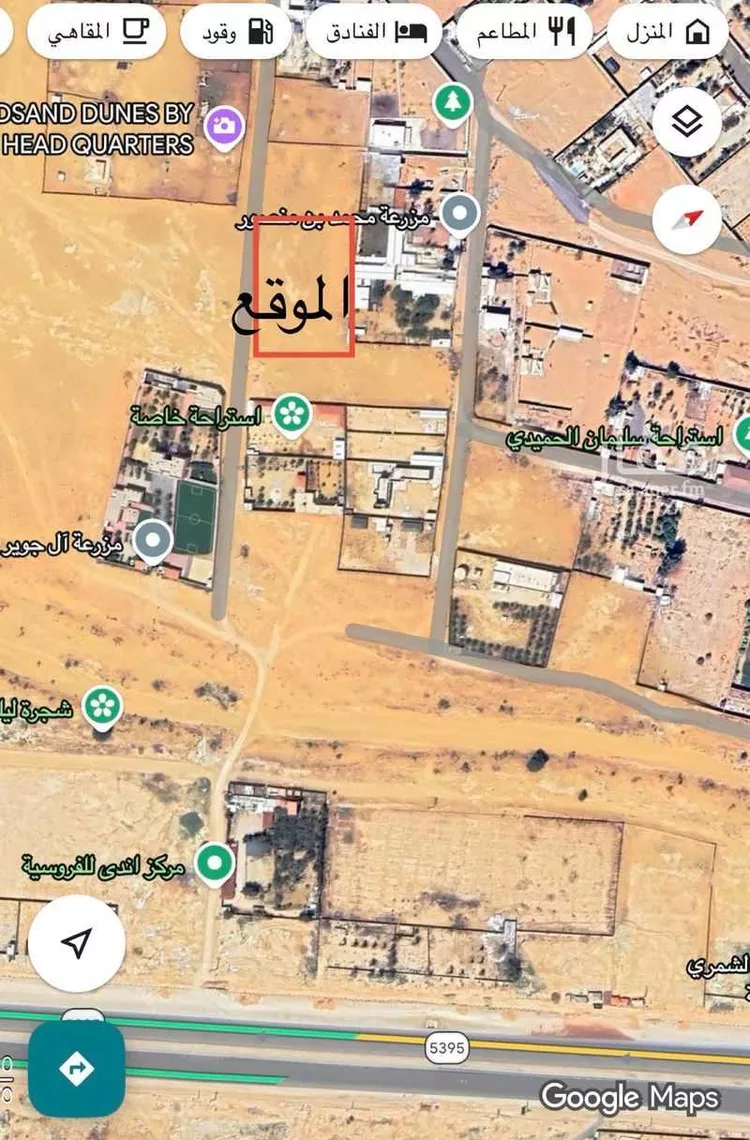 Land for Sale in Al Muzahimiyah Al Ulaya صورة 2