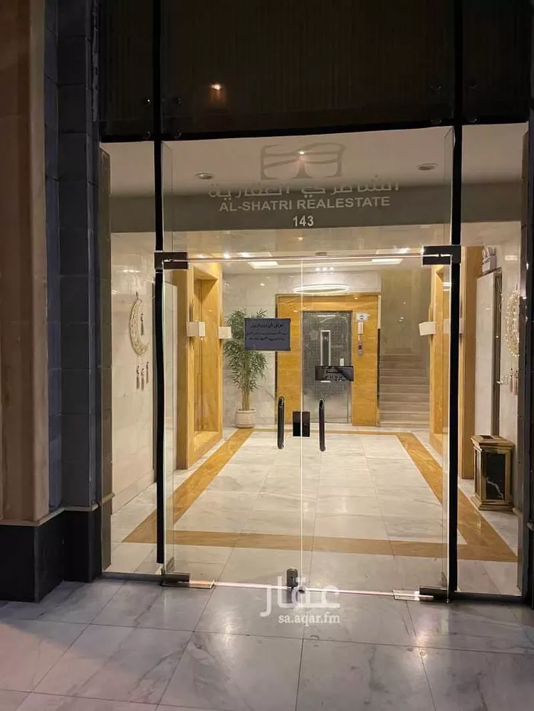 شقة للإيجار في شارع عبدالحق النقشبندي ، حي المروة ، جدة ، جدة صورة 2