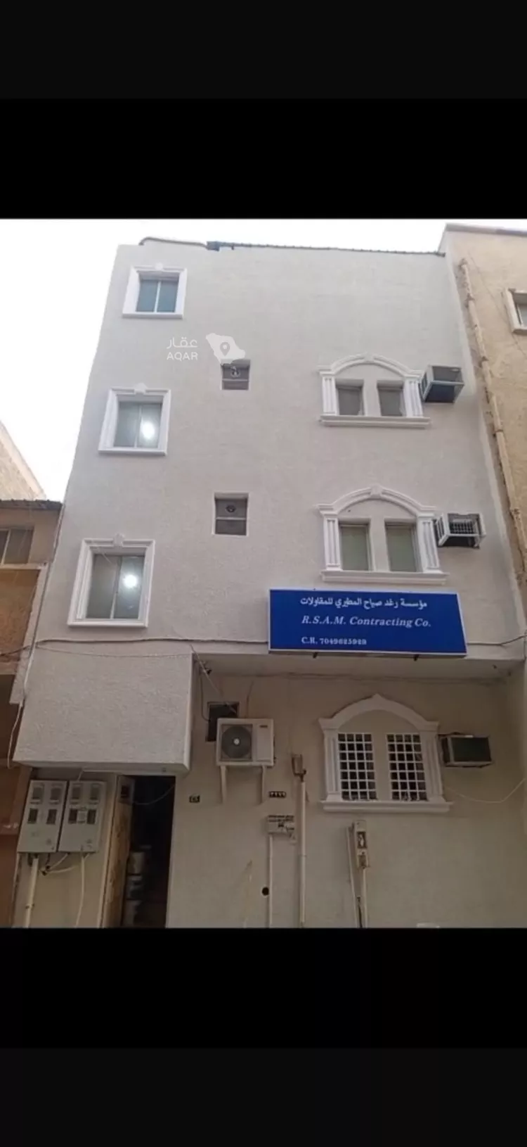 عمارة للبيع في شارع الأمير منصور بن عبدالعزيز, حي الوزارات, مدينة الرياض, منطقة الرياض