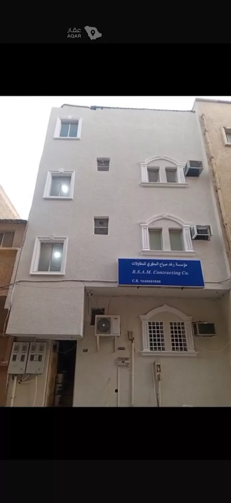 عمارة للبيع في شارع الصفاصيف, حي الوزارات, مدينة الرياض, منطقة الرياض