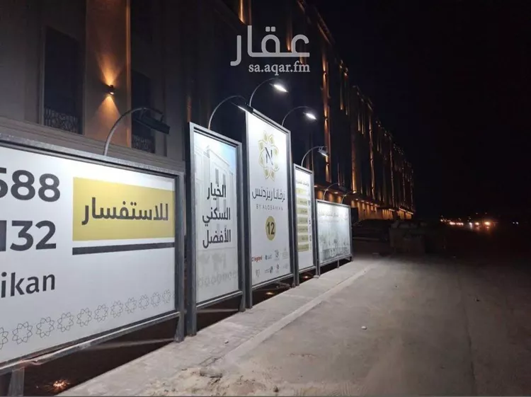 شقة للإيجار في شارع رقم 275, حي الملقا, مدينة الرياض, منطقة الرياض صورة 2