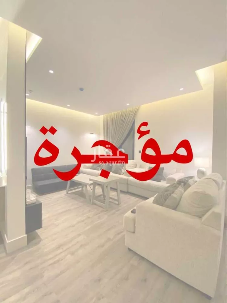 شقة للإيجار في شارع 18301364, حي التعاون, مدينة الرياض, منطقة الرياض