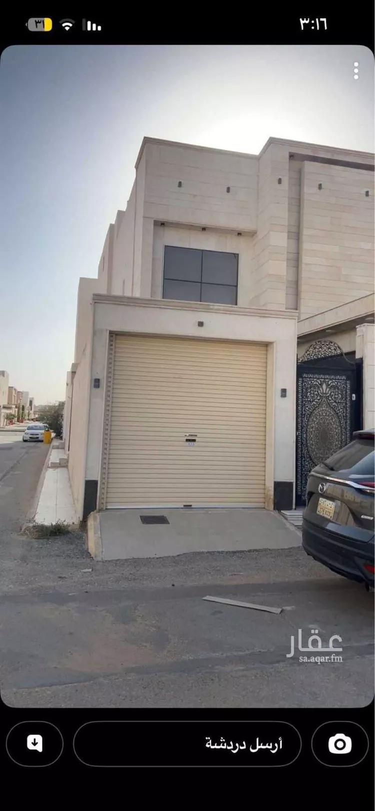 فيلا للإيجار في شارع النخيل 4, حي النخيل, مدينة بريدة, منطقة القصيم صورة 2