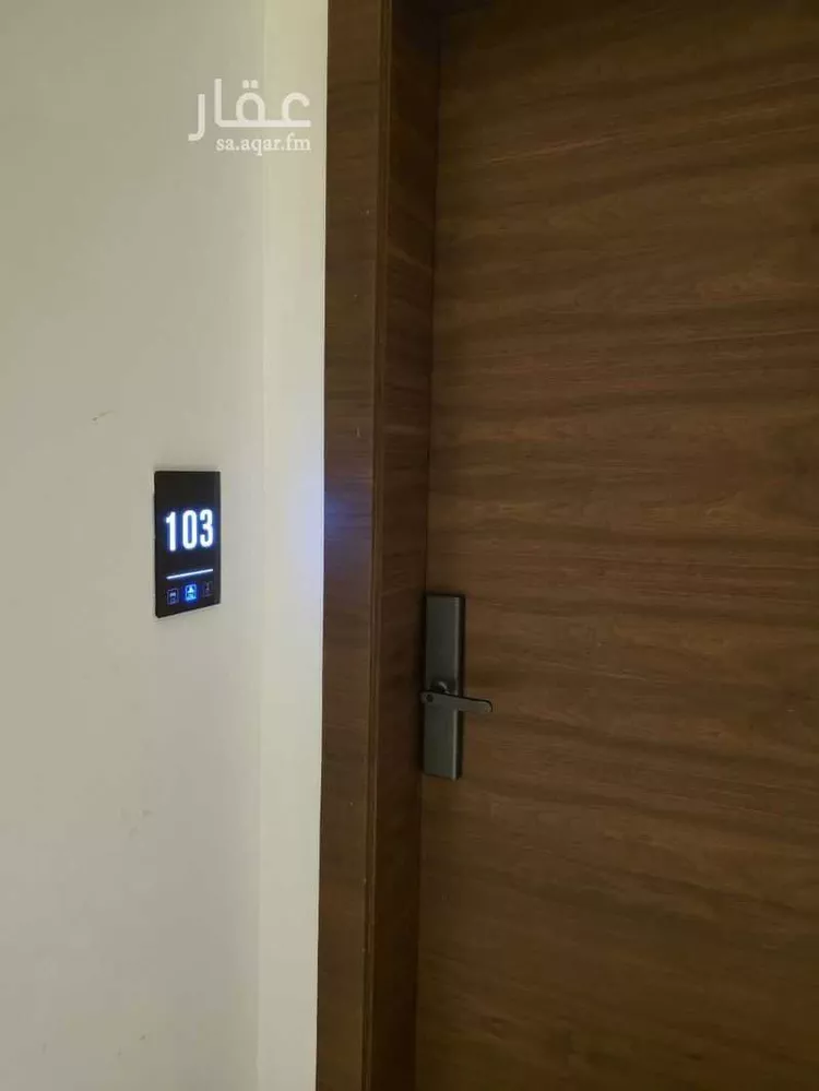 شقة للبيع في شارع العمرة, حي الملقا, مدينة الرياض, منطقة الرياض صورة 4