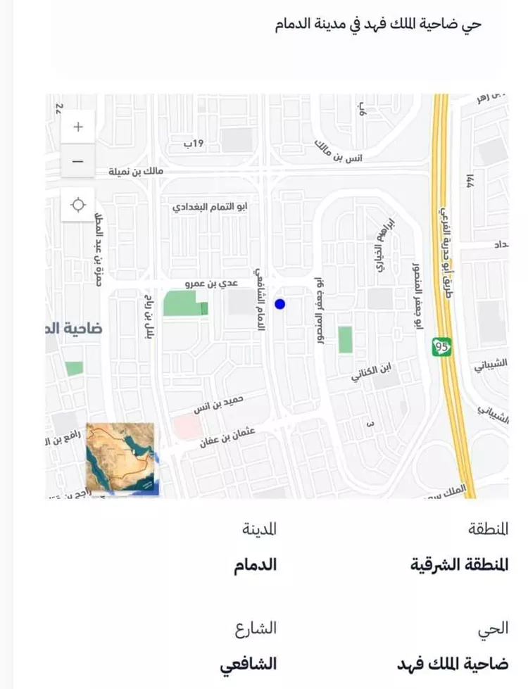 أرض للبيع في شارع الشافعي, حي ضاحية الملك فهد, مدينة الدمام, المنطقة الشرقية