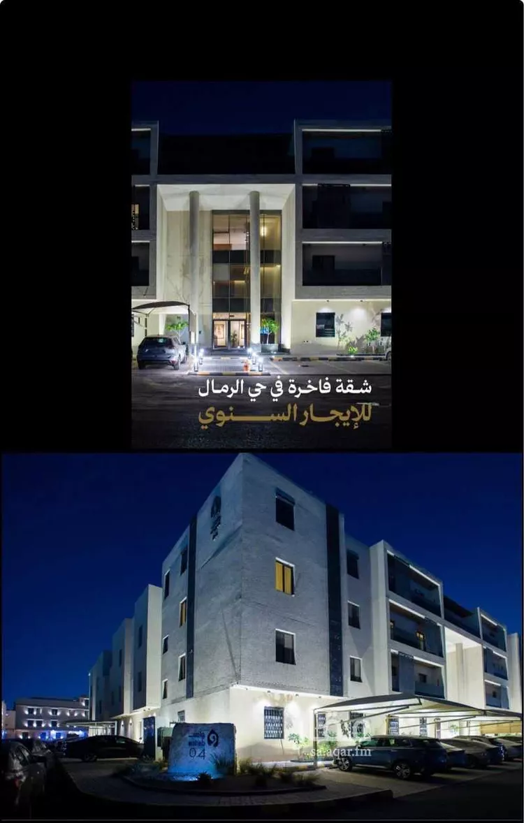 شقة للإيجار في شارع ابي العلاء محمد بن الفقيه, حي الرمال, مدينة الرياض, منطقة الرياض 6