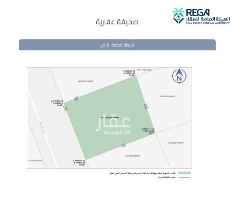 أرض للبيع في حي النور, مدينة القطيف, المنطقة الشرقية صورة 4