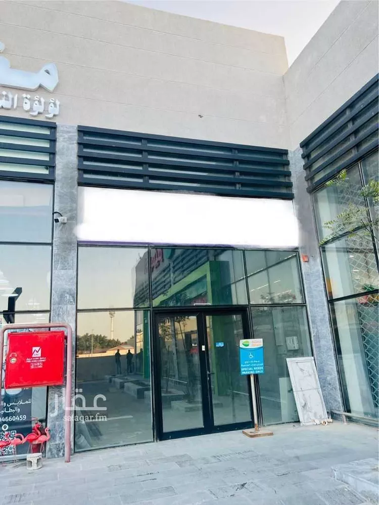 محل للإيجار في شارع الملك فهد ابن عبدالعزيز , حي الشراع, مدينة الخبر, المنطقة الشرقية صورة 2