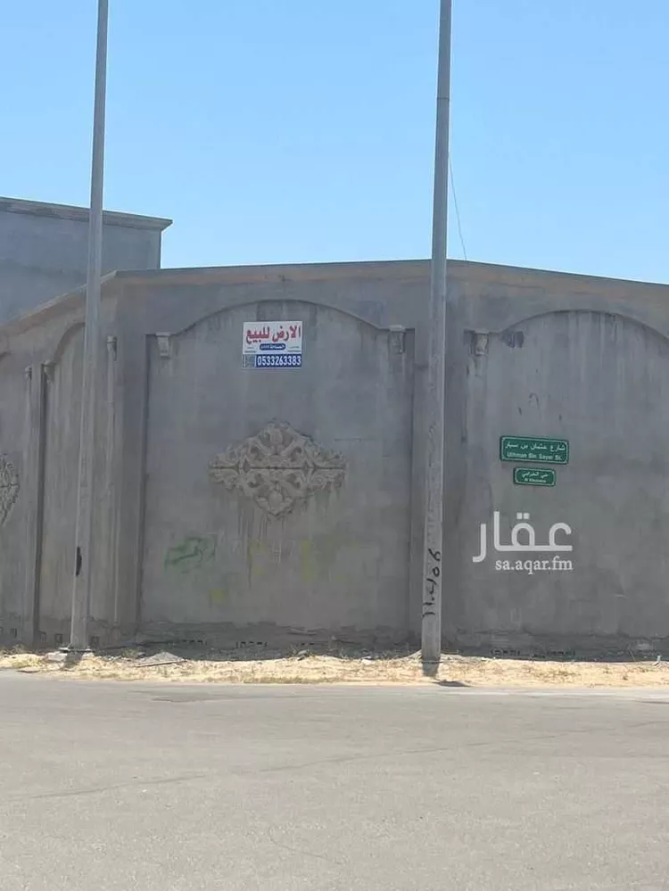 أرض للبيع في شارع عثمان ابن سيار, حي الخزامى, مدينة الخبر, المنطقة الشرقية صورة 2