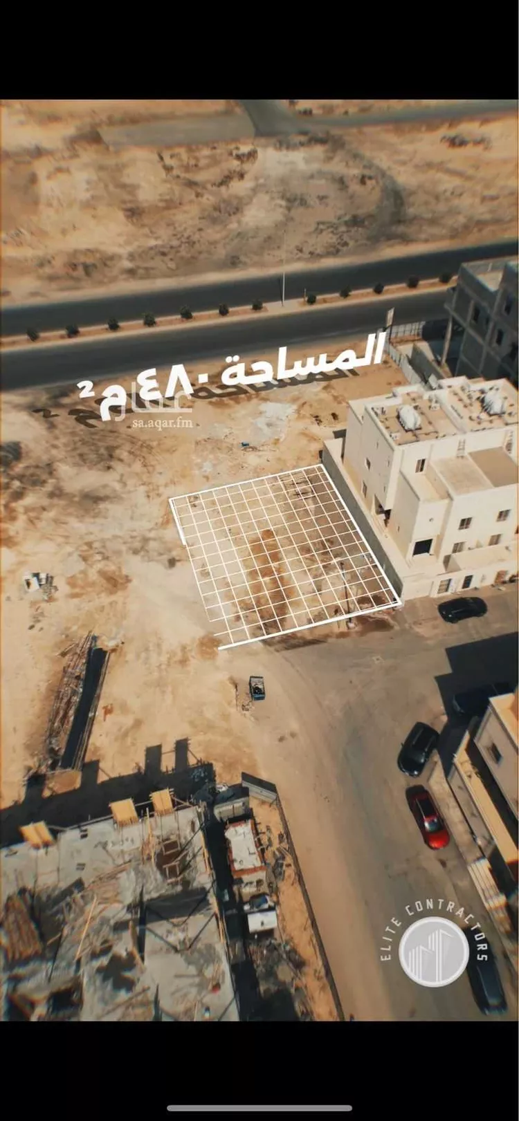 أرض للبيع في شارع ابي حفص السعدي, حي الشراع, مدينة جدة, منطقة مكة المكرمة صورة 2