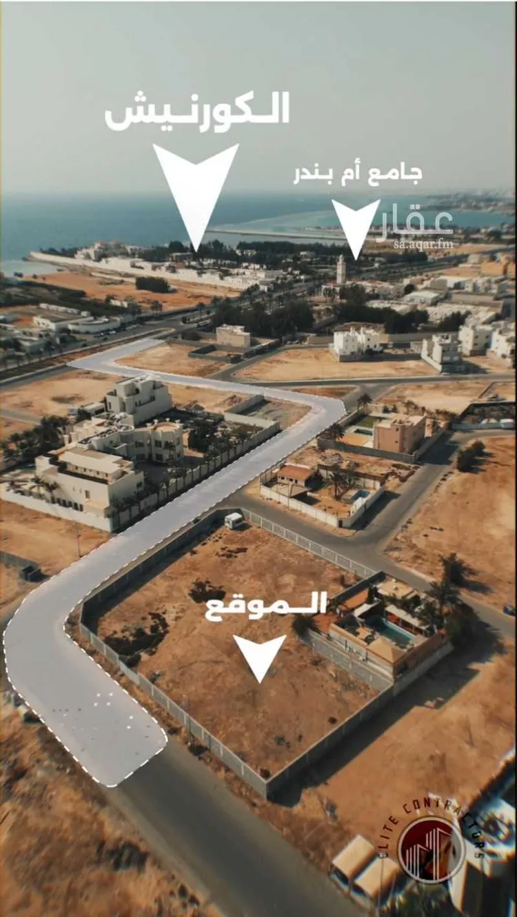 أرض للبيع في شارع أبو السعود الحسيني, حي اللؤلؤ, مدينة جدة, منطقة مكة المكرمة صورة 2