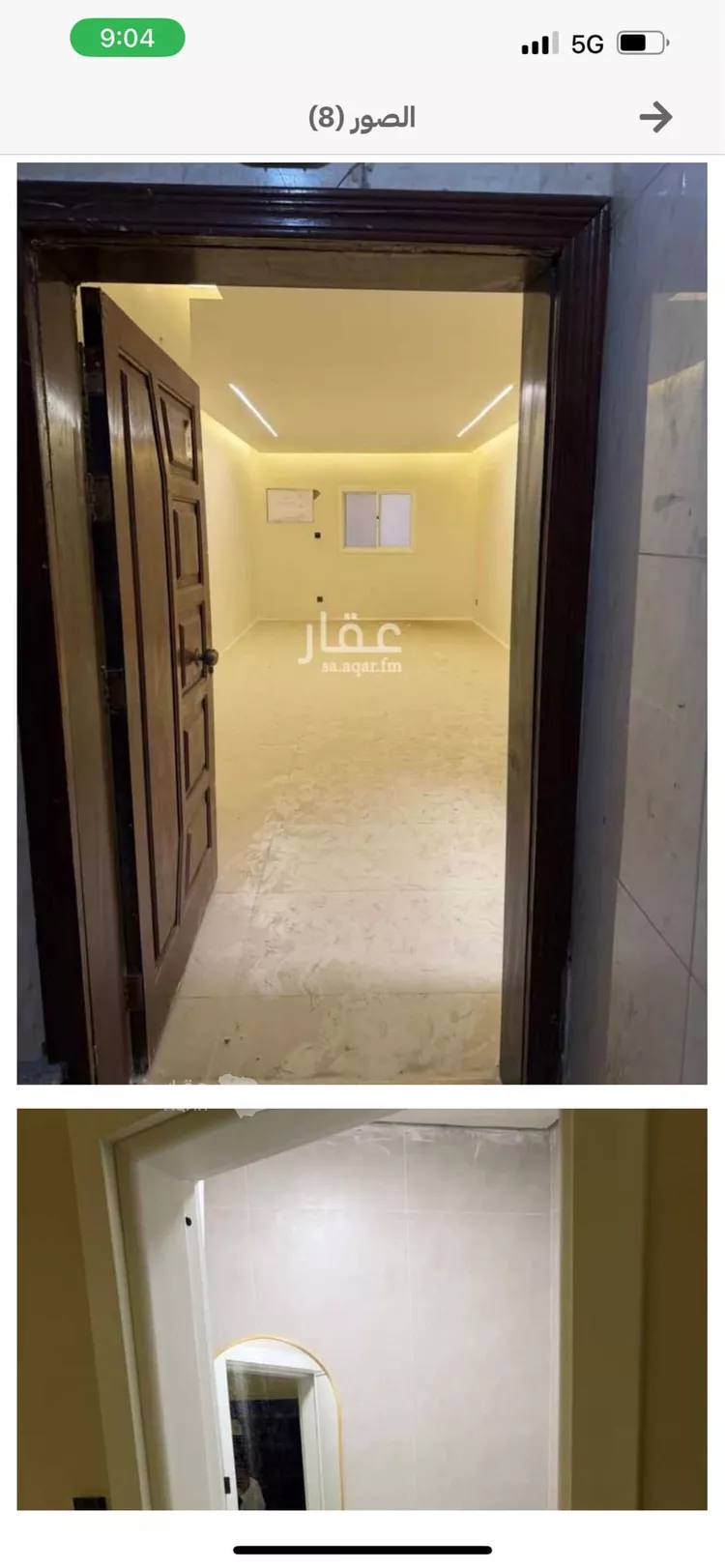 Apartment for Rent in Mecca Ash Shawqiyyah